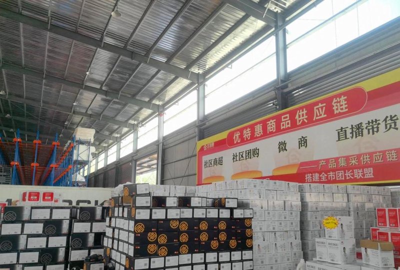 山西批发企业的市场风云