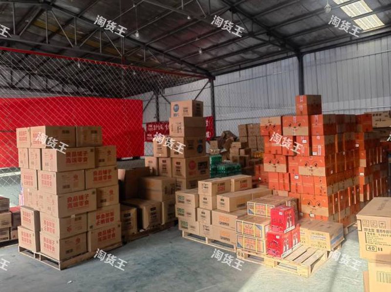 太原批发市场动态：市场的活力与变革